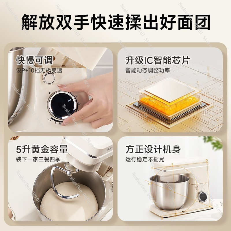 Nova Batedeira Planetária 2026 - Kitchen Baking Mixer avaliação e preço