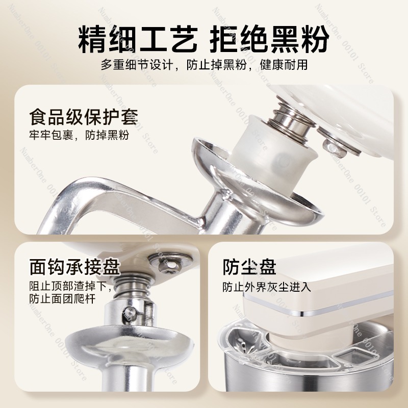 Nova Batedeira Planetária 2026 - Kitchen Baking Mixer avaliação e preço